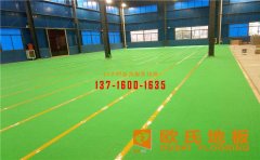 籃球場木地板價格多少錢？